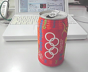 200807281459000.jpg