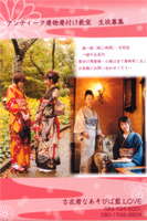 mame_080124_2.jpg