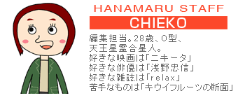 CHIEKO